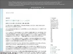 Sites similar to yu-u.blogspot.com