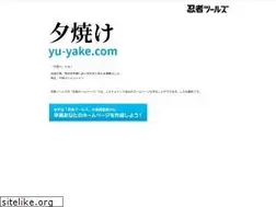 Sites similar to yu-yake.com