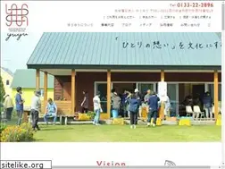 Sites similar to yu-yu.or.jp