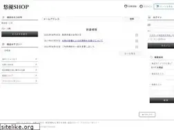 Sites similar to yu-yu.shop