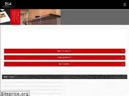 Sites similar to yu-zen.co.jp