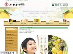 Sites similar to yu-zu.net