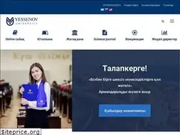 Sites similar to yu.edu.kz