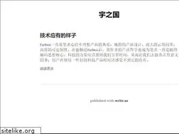 Sites similar to yu.gg