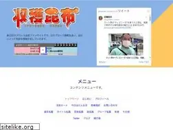Sites similar to yu39.net