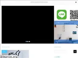 Sites similar to yu3trn.com