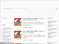 Sites similar to yu8.biz