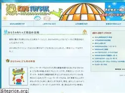 Sites similar to yu8one.net