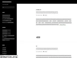 Sites similar to yua-evo.com