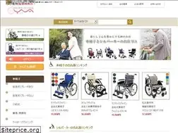 Sites similar to yua-shop.jp
