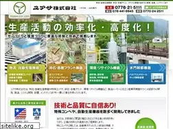Sites similar to yua.jp