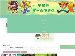 Sites similar to yuablog.jp