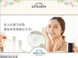 Sites similar to yuacon.com