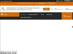 Sites similar to yuago.ru