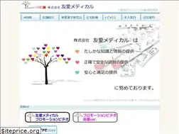 Sites similar to yuai-medical.com