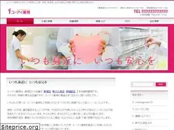Sites similar to yuai-ph.com
