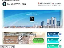 Sites similar to yuaidensetsu.jp