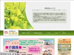 Sites similar to yuaien.or.jp