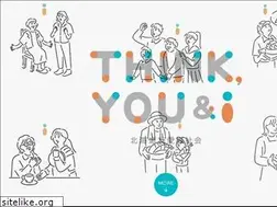 Sites similar to yuaifukushi.net