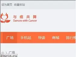 Sites similar to yuaigongwu.com