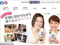 Sites similar to yuamiya.co.jp