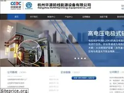 Sites similar to yuan-boiler.com