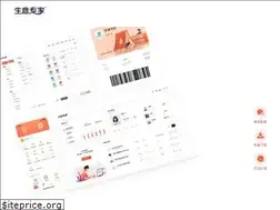 Sites similar to yuanbei.biz