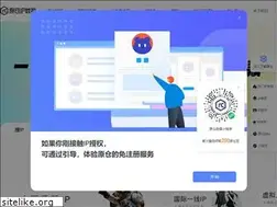 Sites similar to yuancangip.com
