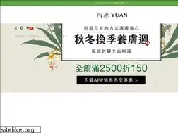 Sites similar to yuancare.com