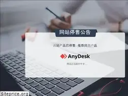 Sites similar to yuanchengxiezuo.com