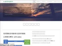 Sites similar to yuanchih-consult.com