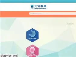 Sites similar to yuanchou.com.tw