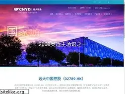 Sites similar to yuandacn.com