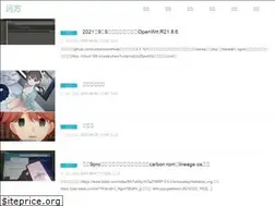 Sites similar to yuanfangblog.xyz