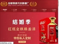 Sites similar to yuanfengjiuye.com