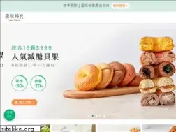 Sites similar to yuanflavor.com