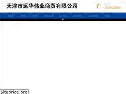 Sites similar to yuangangw.com