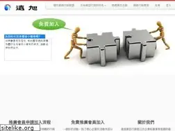 Sites similar to yuanhsu.com