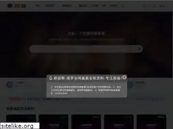 Sites similar to yuanhuabang.com