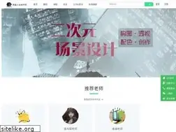 Sites similar to yuanhuaren.com