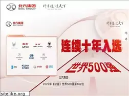 Sites similar to yuanjiemuye.com
