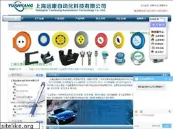 Sites similar to yuankang.cc