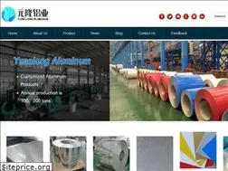 Sites similar to yuanlongaluminum.com
