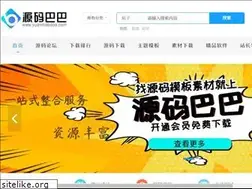 Sites similar to yuanmababa.com