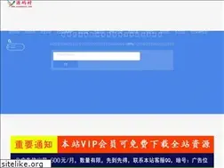Sites similar to yuanmacun.com
