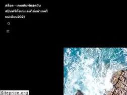 Sites similar to yuanmamao.org
