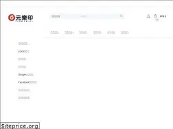 Sites similar to yuanprint.com