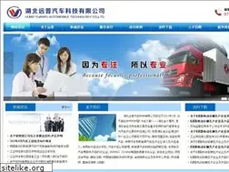 Sites similar to yuanpukeji.com
