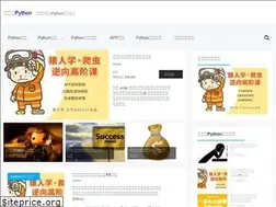 Sites similar to yuanrenxue.com
