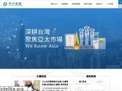Sites similar to yuanta.com